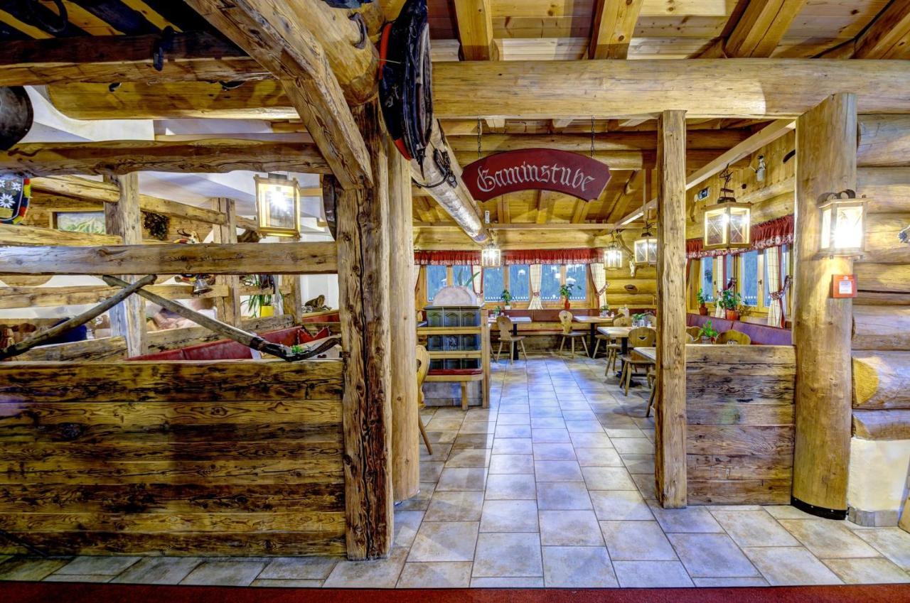 Jaga-alm Hotel Zell am See