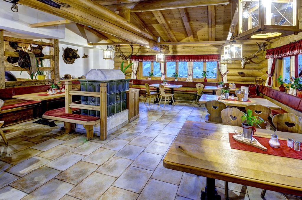 Hotel Jaga-alm